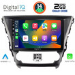 DIGITAL IQ BXC 3706_CPAA (10inc) MULTIMEDIA TABLET for TOYOTA AVENSIS mod. 2016>