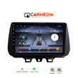 CARMEDIA CM209-13 TABLET 9'' OEM HYUNDAI TUSCON 2019+