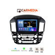 CARMEDIA CM8095-12 PRO PLUS TABLET 9.5'' OEM LEXUS RX 300 1998-2003