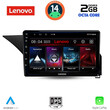 LENOVO LVF 5409_CPA (10inc) MULTIMEDIA TABLET for MERCEDES E (W212) mod. 2009-2016