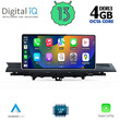 DIGITAL IQ TOP 16921_CPA (10.25inc) MULTIMEDIA SYSTEM for AUDI A4 mod. 2016>