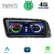 DIGITAL IQ TOP 16928_CPA (8.8inc) (ORIG. NAVI) MULTIMEDIA SYSTEM for AUDI Q5 mod. 2009-2016