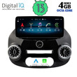 DIGITAL IQ TOP 16994_CPA (12.3inc) MULTIMEDIA SYSTEM for MERCEDES VITO - VIANO mod. 2015>