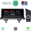 DIGITAL IQ TOP 19948_CPA (12.3") (CIC) MULTIMEDIA SYSTEM for BMW S.1 (E81-82-87-88) mod. 2009-2013