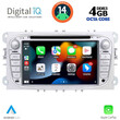 DIGITAL IQ BXF 603S_CPAA (7'' DECK) MULTIMEDIA SYSTEM for FORD mod. 2007-2011