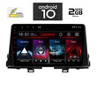 LENOVO PX7821_GPS (9inc)