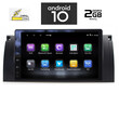 LENOVO PX7715_GPS (9inc)