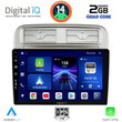 DIGITAL IQ BXC 3128_CPAA (9inc) MULTIMEDIA TABLET for FIAT GRANDE PUNTO mod. 2005-2012