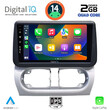 DIGITAL IQ BXC 3500_CPAA (9inc) MULTIMEDIA TABLET for OPEL CORSA C mod 2000-2006 - TIGRA mod. 2004-2009