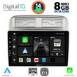 DIGITAL IQ BXF 7128_CPAA (9inc) MULTIMEDIA TABLET for FIAT GRANDE PUNTO mod. 2005-2012
