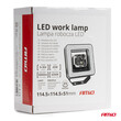 04198/AM ΠΡΟΒΟΛΕΑΣ ΕΡΓΑΣΙΑΣ ΤΕΤΡΑΓΩΝΟΣ LED 45W 9-36V 8.000lm 6.500K AWL57 AMIO - 1 ΤΕΜ.