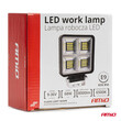 04200/AM ΠΡΟΒΟΛΕΑΣ ΕΡΓΑΣΙΑΣ ΤΕΤΡΑΓΩΝΟΣ LED 68W 9-36V 8.000lm 6.500K AWL59 AMIO - 1 ΤΕΜ.