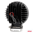 04203/AM ΠΡΟΒΟΛΕΑΣ ΕΡΓΑΣΙΑΣ ΣΤΡΟΓΓΥΛΟΣ LED 96W 9-36V 9.600lm 6.500K AWL62 AMIO - 1 ΤΕΜ.