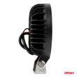 04203/AM ΠΡΟΒΟΛΕΑΣ ΕΡΓΑΣΙΑΣ ΣΤΡΟΓΓΥΛΟΣ LED 96W 9-36V 9.600lm 6.500K AWL62 AMIO - 1 ΤΕΜ.