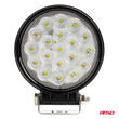04206/AM ΠΡΟΒΟΛΕΑΣ ΕΡΓΑΣΙΑΣ ΣΤΡΟΓΓΥΛΟΣ LED 57W 9-36V 10.000lm 6.500K AWL65 AMIO - 1 ΤΕΜ.