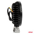 04210/AM ΠΡΟΒΟΛΕΑΣ ΕΡΓΑΣΙΑΣ ΣΤΡΟΓΓΥΛΟΣ LED 54W 9-36V 10.000lm 6.500K AWL69 AMIO - 1 ΤΕΜ.