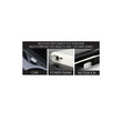 SRUSB ΠΛΑΦΟΝΙΕΡΑ ΣΕ USB 7 ΧΡΩΜΑΤΩΝ ΦΩΣ ATHMOSPHERE LED ΓΙΑ ΘΥΡΑ USB 20x15x7,8mm 1ΤΕΜ.