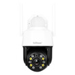 SRIHOME 20x ZOOM 5MP ULTRA-CLEAR OUTDOOR WATERPROOF IP CAMERA
