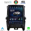 DIGITAL IQ MSF 645_CPA (TESLA 12.3") MULTIMEDIA OEM for FORD RANGER mod. 2015-2022