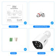 SRIHOME POE OUTDOOR IP CAMERA 5MP