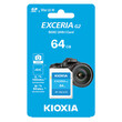 KIOXIA SD EXCERIA 64GB UHS I GEN2 U3 V30