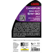 L0040.7 ΛΑΔΙ ΚΙΝΗΤΗΡΑ SW-30 CANOPUS 504 SINT ΣΥΝΘΕΤΙΚΟ TOP PERFORMANCE 1L LAMPA - 1 ΤΕΜ.