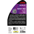 L0040.9 ΛΑΔΙ ΚΙΝΗΤΗΡΑ 10W-40 ACRUX ΗΜΙΣΥΝΘΕΤΙΚΟ GENERAL USE 1L LAMPA - 1 ΤΕΜ.