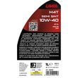 L0041.2 ΛΑΔΙ ΚΙΝΗΤΗΡΑ 10W-40 M4T SEMI SINT ΗΜΙΣΥΝΘΕΤΙΚΟ MOTO 4 TEMPI 1L LAMPA - 1 ΤΕΜ.
