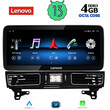 LENOVO LVG 14997_CPA (12.3inc) (NTG 4.5) MULTIMEDIA SYSTEM for MERCEDES ML (W166) mod. 2011-2019