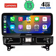 LENOVO LVG 14997_CPA (12.3inc) (NTG 4.5) MULTIMEDIA SYSTEM for MERCEDES ML (W166) mod. 2011-2019