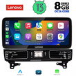 LENOVO LVG 17997_CPA (12.3inc) (NTG 4.5) MULTIMEDIA SYSTEM for MERCEDES ML (W166) mod. 2011-2019