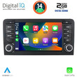 DIGITAL IQ BLF 349_CPA (7" DECK) MULTIMEDIA OEM for AUDI A3 mod. 2003-2012