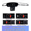 CARMEDIA CMDDB125VW-1 DIGITAL DASHBOARD 12.5'' VW TIGUAN 2016-2022