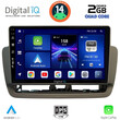 DIGITAL IQ BXC 3572_CPAA (9inc) MULTIMEDIA TABLET for SEAT IBIZA mod. 2012-2015