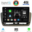 DIGITAL IQ BXF 6572_CPAA (9inc) MULTIMEDIA TABLET for SEAT IBIZA mod. 2012-2015