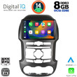 DIGITAL IQ BXF 7171S_CPAA (9inc) MULTIMEDIA TABLET for FORD RANGER mod. 2011-2015