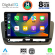 DIGITAL IQ BXF 7572_CPAA (9inc) MULTIMEDIA TABLET for SEAT IBIZA mod. 2012-2015