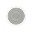 Magnat Interior IC 62 Χωνευτό Ηχείο Οροφής  6'' 75W RMS Λευκό (Τεμάχιο)