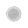 Adastra PS65-W Κρεμαστό Ηχείο Οροφής 6.5" 30W RMS Λευκό (Τεμάχιο)