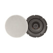 Adastra SL6 Χωνευτό Ηχείο Οροφής 6.5'' 40W RMS Λευκό (Ζεύγος)