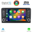 DIGITAL IQ BLD 249_CPA (7" DECK) MULTIMEDIA OEM for AUDI A3 mod. 2003-2012