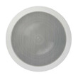 Magnat Interior IC 82 Χωνευτό Ηχείο Οροφής 8'' (Τεμάχιο)