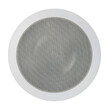 Magnat Interior ICP 52 Χωνευτό Ηχείο Οροφής 5,25'' 60W RMS Λευκό (Τεμάχιο)