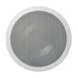 Magnat Interior ICP 82 Χωνευτό Ηχείο Οροφής 8'' 80W RMS Λευκό (Τεμάχιο)