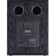 Magnat Signature 530A Subwoofer 12" Μόκα (Τεμάχιο)