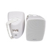 Adastra BG5A-W Αυτοενισχυόμενο Σετ Stereo Ηχείων 5'' 2 x 20W RMS White (Ζεύγος)