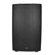 Citronic CLARA-15A Ενεργό Ηχείο HP 15'' 2 Δρόμων 470W RMS Black (Τεμάχιο)