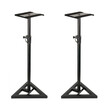 Qtx MSK024 Βάση Ηχείου Studio Monitor 0.69m - 1.3m (Τεμάχιο)