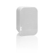 ArtSound UNI30 W Επιτοίχιο Ηχείο 3'' 2 Δρόμων 60W Λευκό (Ζεύγος)