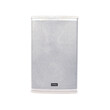 Citronic CUBA-10AW Αυτοενισχυόμενο Ηχείο PA 10'' Full-Range με DSP + Bluetooth® 270W White (Τεμάχιο)